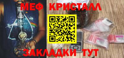 MDMA Premium VHQ Балашиха
