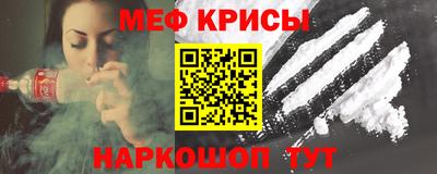 MDMA Premium VHQ Балашиха