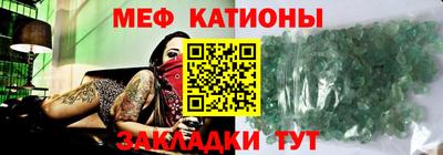 дмт Балаково