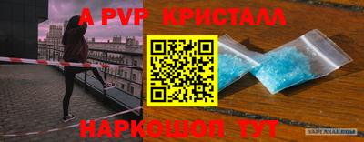 дмт Балаково
