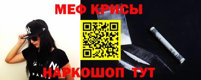 дмт Балаково