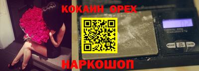 MDMA Premium VHQ Балашиха