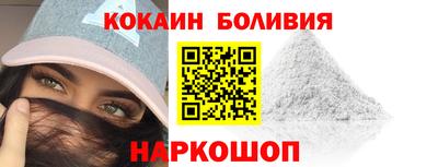 MDMA Premium VHQ Балашиха