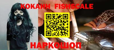 наркотики Балахна