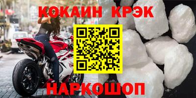 MDMA Premium VHQ Балашиха