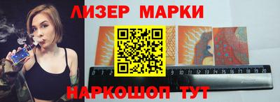 MDMA Premium VHQ Балашиха