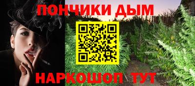MDMA Premium VHQ Балашиха