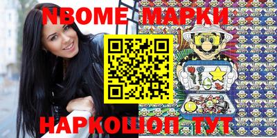 дмт Балаково
