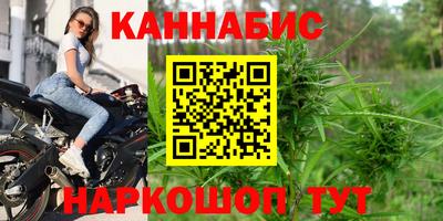 дмт Балаково