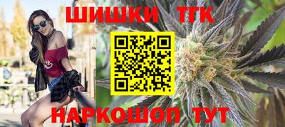 дмт Балаково