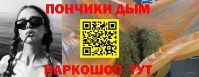 дмт Балаково