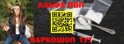 дмт Балаково