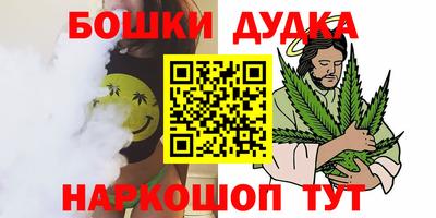 дмт Балаково