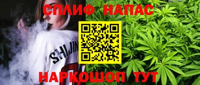 дмт Балаково