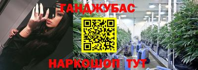 MDMA Premium VHQ Балашиха