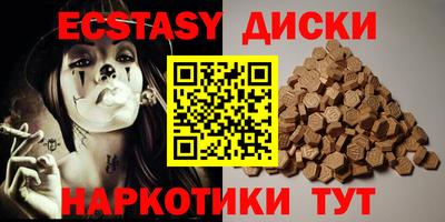 дмт Балаково