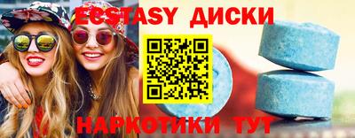 дмт Балаково