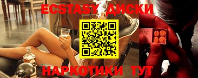 MDMA Premium VHQ Балашиха