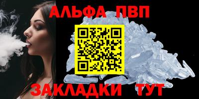 дмт Балаково