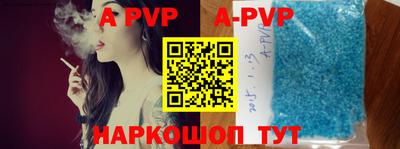 MDMA Premium VHQ Балашиха