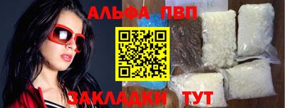 MDMA Premium VHQ Балашиха