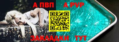 MDMA Premium VHQ Балашиха