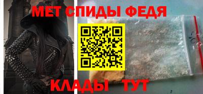 дмт Балаково
