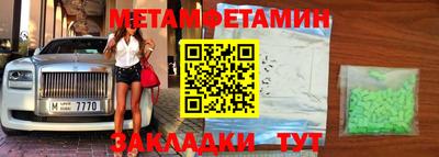 MDMA Premium VHQ Балашиха