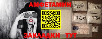 дмт Балаково