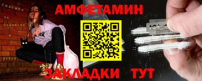 MDMA Premium VHQ Балашиха