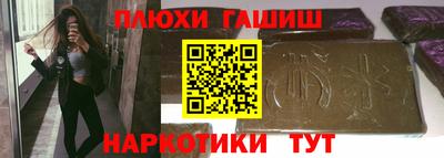 MDMA Premium VHQ Балашиха