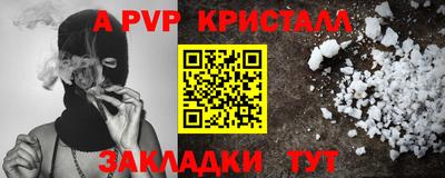 MDMA Premium VHQ Балашиха