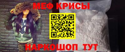 дмт Балаково