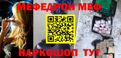 дмт Балаково