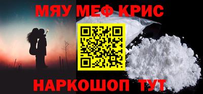 MDMA Premium VHQ Балашиха